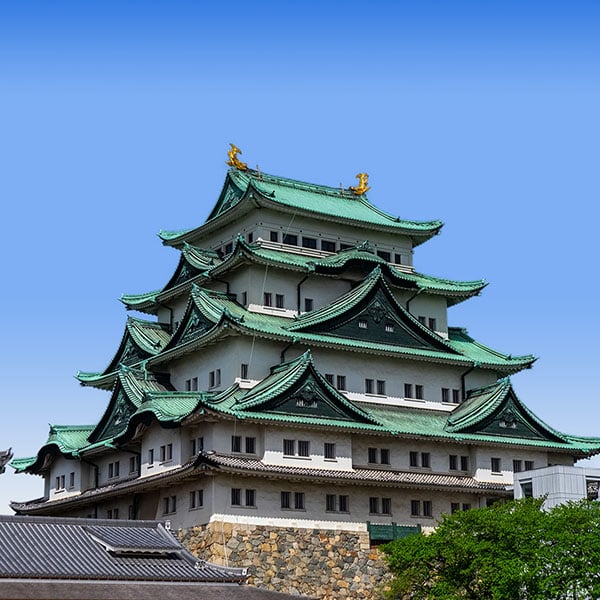 Nagoya